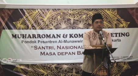 Gus Asid: Muharroman Menjadi Modal Mental Santri untuk Berkarya dan Berprestasi