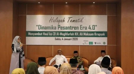 Halaqah Tematik: Bagaimana UU Pesantren Bisa Difermentasi dalam Menghadapi Tantangan Revolusi Industri 4.0