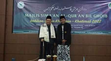 Kisah Juang: Kang Faizun, Santri Brandal Pun Bisa Khatam