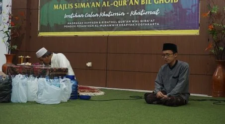 Banyak Hati yang Tertawan, Bacaan Alquran Ust. H. Abdullah Faqih Sukses Ramaikan Pembukaan Ujian Simaan