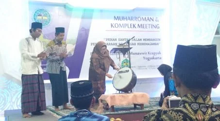 Kembali Digelar, Muharraman dan Komplek Meeting Meriahkan Tahun Baru Hijriah 1441 H