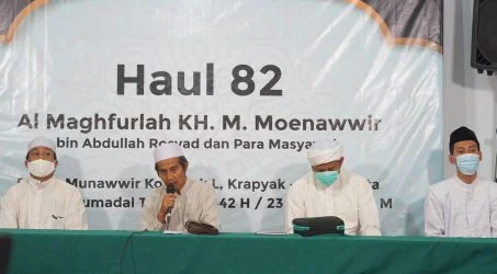 Haul Virtual Komplek L: Ilmu, Akhlak dan Dakwah Sebagai Falsafah Hidup Santri