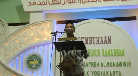 Program Khusus Ramadhan 1438 H PP Al Munawwir, Telah Resmi Dibuka