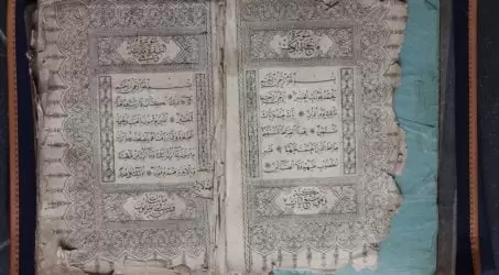 Pengantar Ilmu Qiraat (6): Hubungan Qiraat dengan Rasm Mushaf Alquran