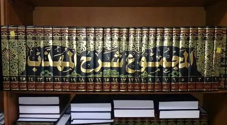 Al-Muhadzzab, Karya Al-Syirazi yang Mendapat Legitimasi dari Nabi Muhammad Saw