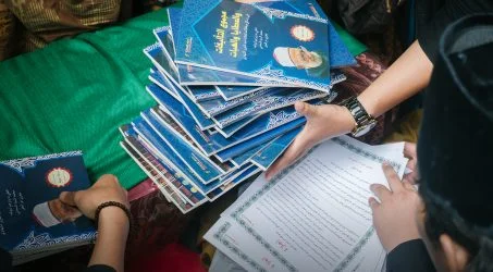 Perihal Ijazah Sanad dan Kualitas Keimuan Seseorang