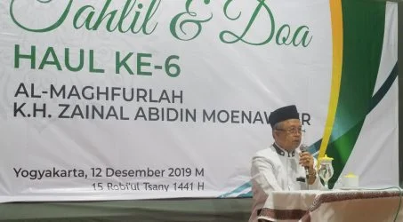 Haul Ke 6 Kiai Zainal, Belajar dari Sikap Kezuhudannya