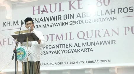 KH Abdul Hamid AQ : Almunawwir Pengemban Tugas Nasyrul Ilmi wad Din