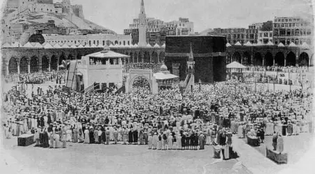 Refleksi Peringatan Isra’ Mi’raj Sebagai Sarana Meningkatkan Kualitas Iman dan  Ilmu Pengetahuan