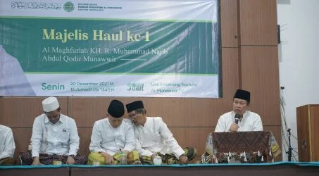 Menelisik Maziyah Khidmah Al-Quran Almaghfurlah Romo Kiai Najib