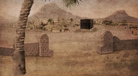 Pengantar Sejarah Alquran (4): Sejarah Alquran Pada Masa Nabi (Periode Mekah)