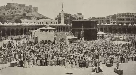 Isra Mikraj Nabi: Penerapannya Secara Kontekstual di Masa Kini