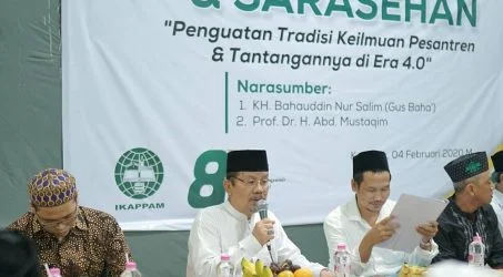Temu Alumni dan Sarasehan IKAPPAM (Ikatan Alumni Pondok Pesantren Al Munawwir)