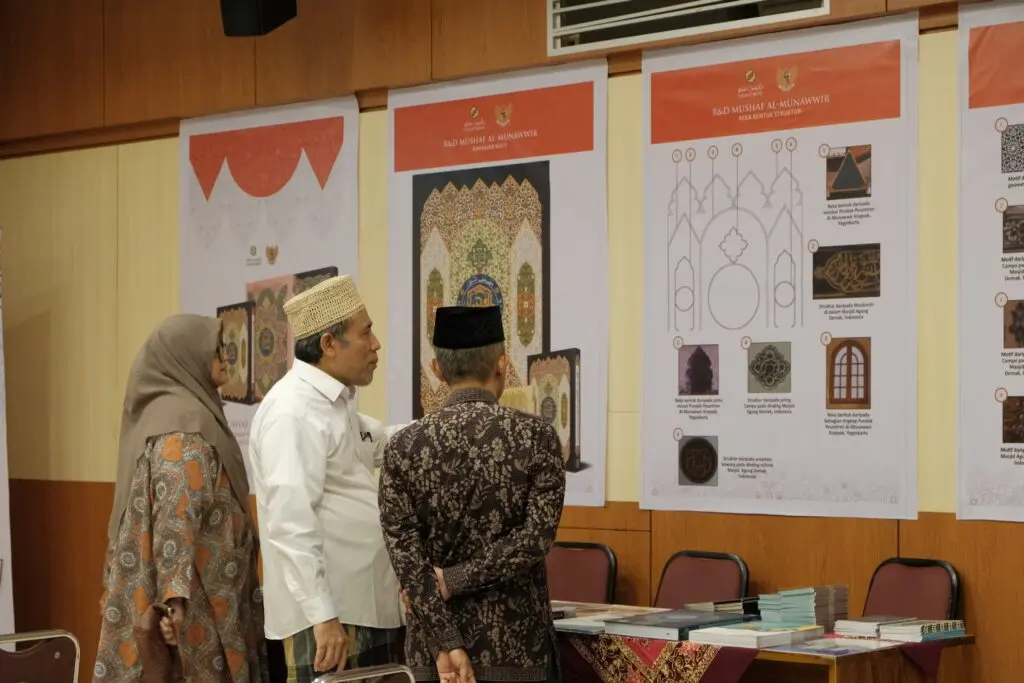 Pameran Mushaf Al-Munawwir