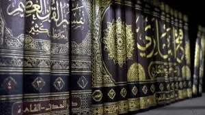 Metode Tafsir dan Prinsip Hermeneutika Menurut Ibnu Katsir