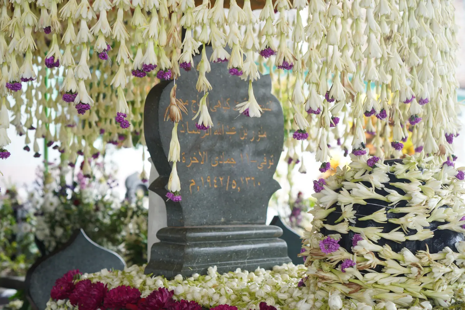 [PRESS RELEASE]SEMARAK ROAD TO HAUL KE-87  AL MAGHFURLAH KH. MUHAMMAD MUNAWWIR BIN ABDULLAH ROSYAD DAN KHOTMIL QUR’AN